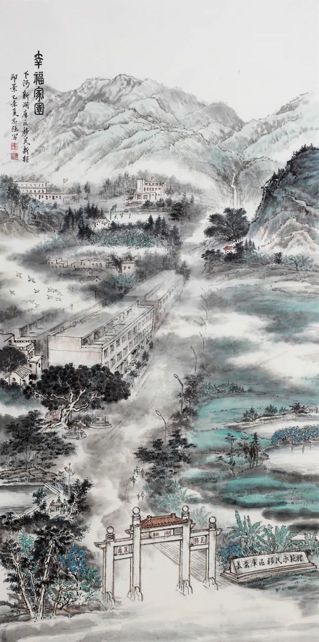 流丽山海风 巍巍现实功——著名画家高志强作品欣赏