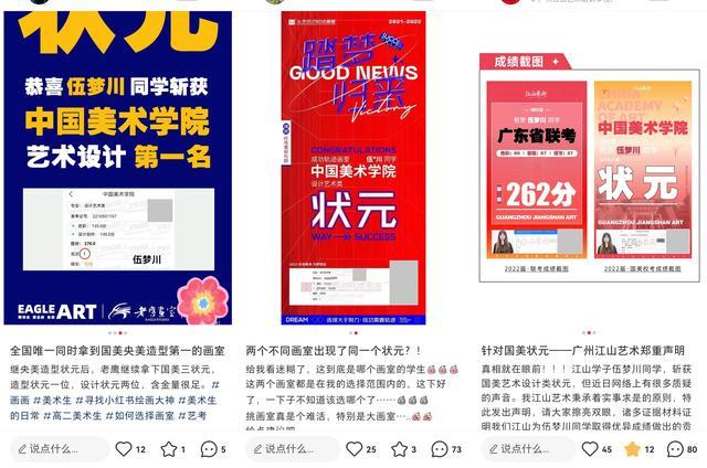 緬懷！潘際鑾的一生，與中國緊緊“焊接”在一起廣東珠三角樞紐機場最新消息