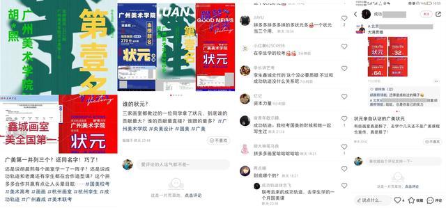 緬懷！潘際鑾的一生，與中國緊緊“焊接”在一起廣東珠三角樞紐機場最新消息