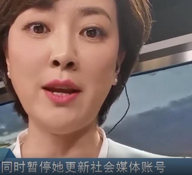 朱霞为何会被从重处罚?知情人发长文,回答网友的两点质疑