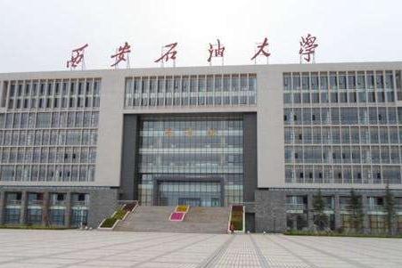 򹤳ְҵѧԺ_򹤳ʦѧԺӹѧԺ_򹤳ʦѧԺְҵѧԺ