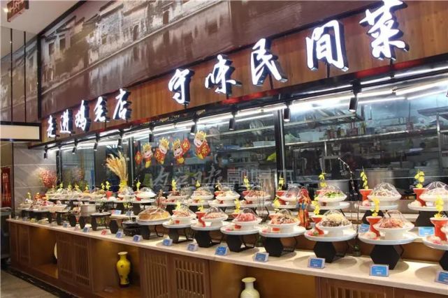 内江"鸡毛店"告示:你可来吃"霸王餐"