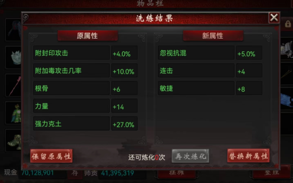 杏盛娱乐|杏盛平台
