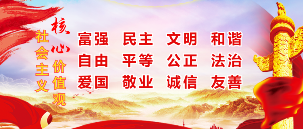 民勤县蓝天幼儿园：着力打造“党建＋”品牌示范点(图1)