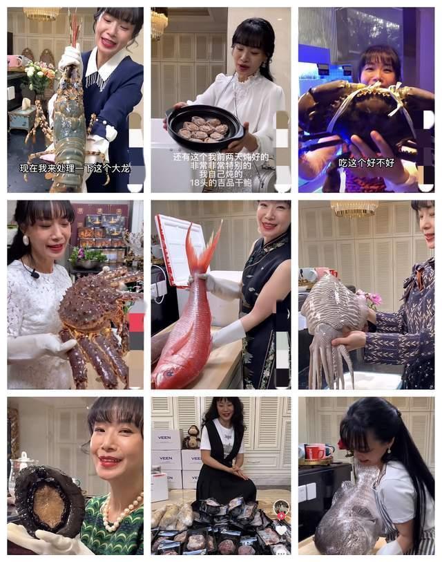 深扒网红cici:两百套衣服不重样,狗出门都是百万豪车,身份不凡_腾讯