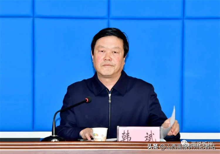 韩斌作表态发言韩斌作表态发言,他表示,坚决拥护和服从市委的决定,在