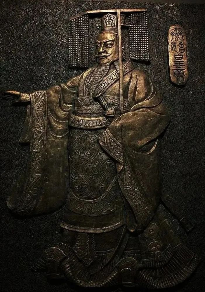 始皇帝与中国的统一