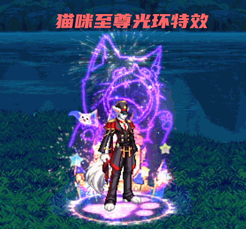 dnf:策划又找到了氪金思路!至尊光环装扮出现,能镶嵌白金徽章