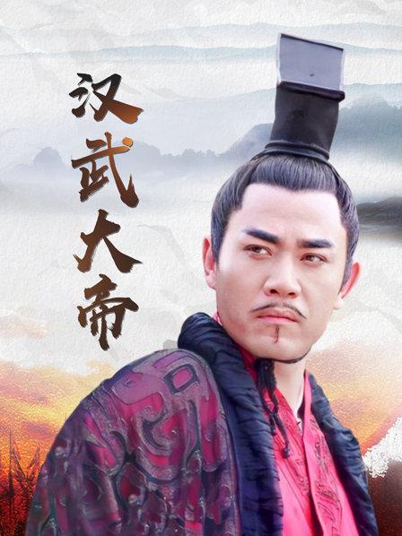 汉武大帝幕后陈宝国逃戏被关21天导演胡玫动用私房钱