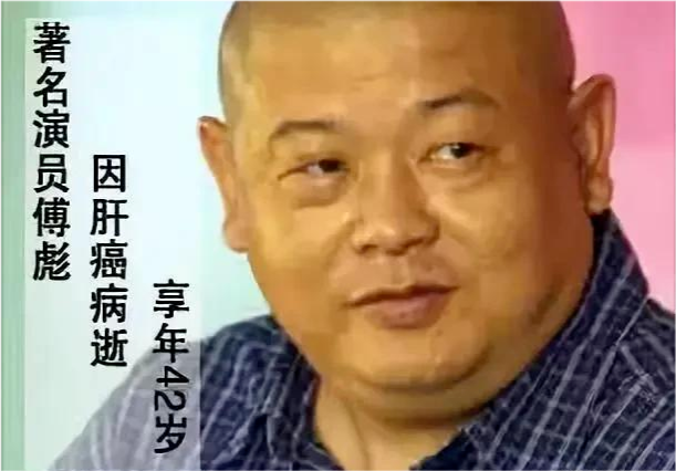傅彪因癌症去世后,留下200万债务,冯小刚二话不说掏出200万,张国立给