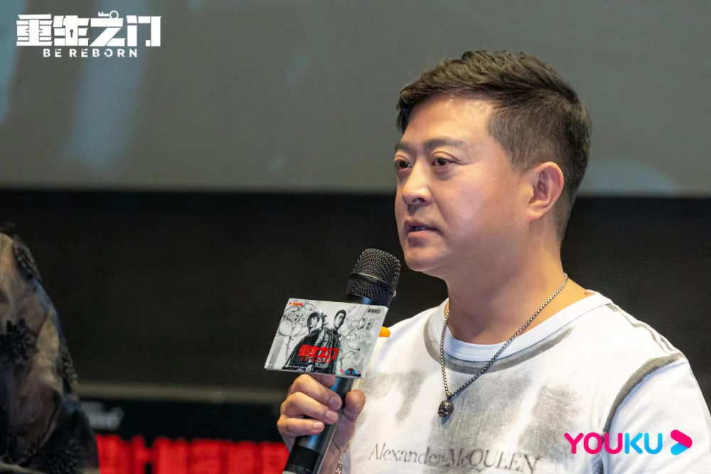 重生之门看片会主创分享创作初心导演称赞王俊凯认定他就是庄文杰