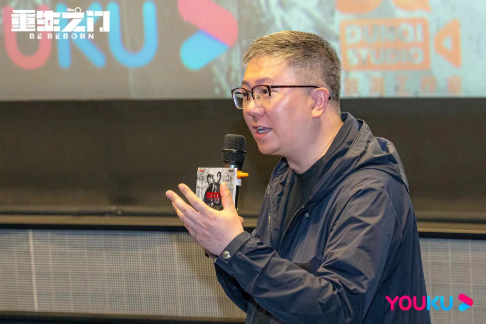 重生之门看片会主创分享创作初心导演称赞王俊凯认定他就是庄文杰