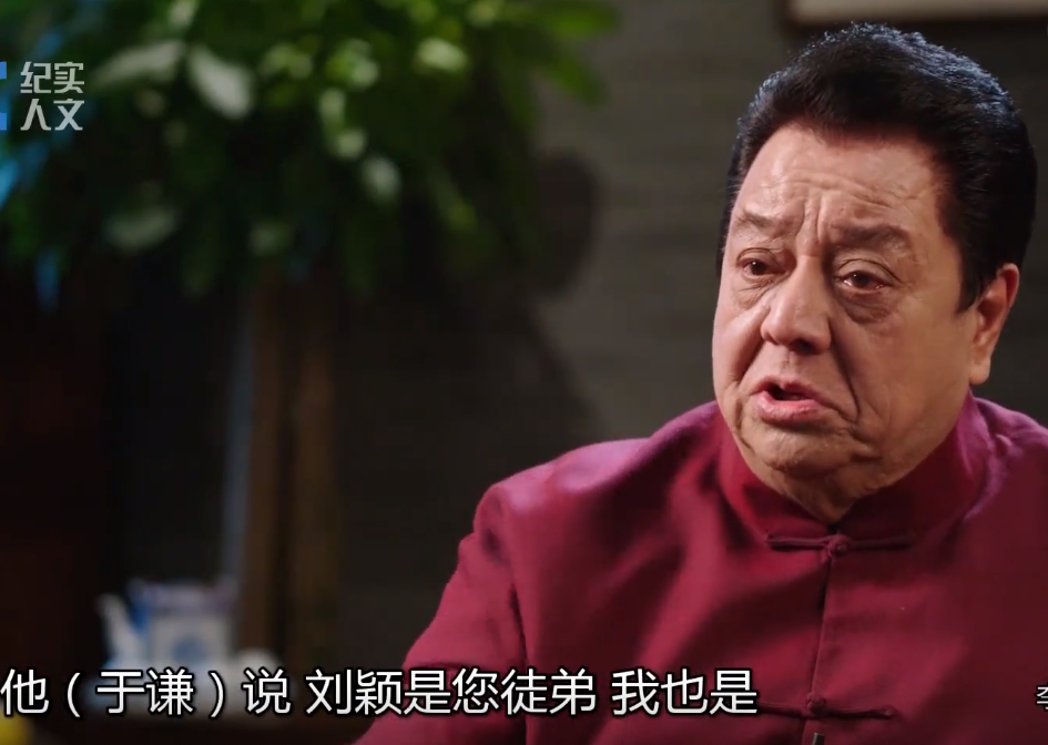 相声名家李金斗:于谦想要拜我为师,喝酒的习惯我是带出来的!_腾讯新闻