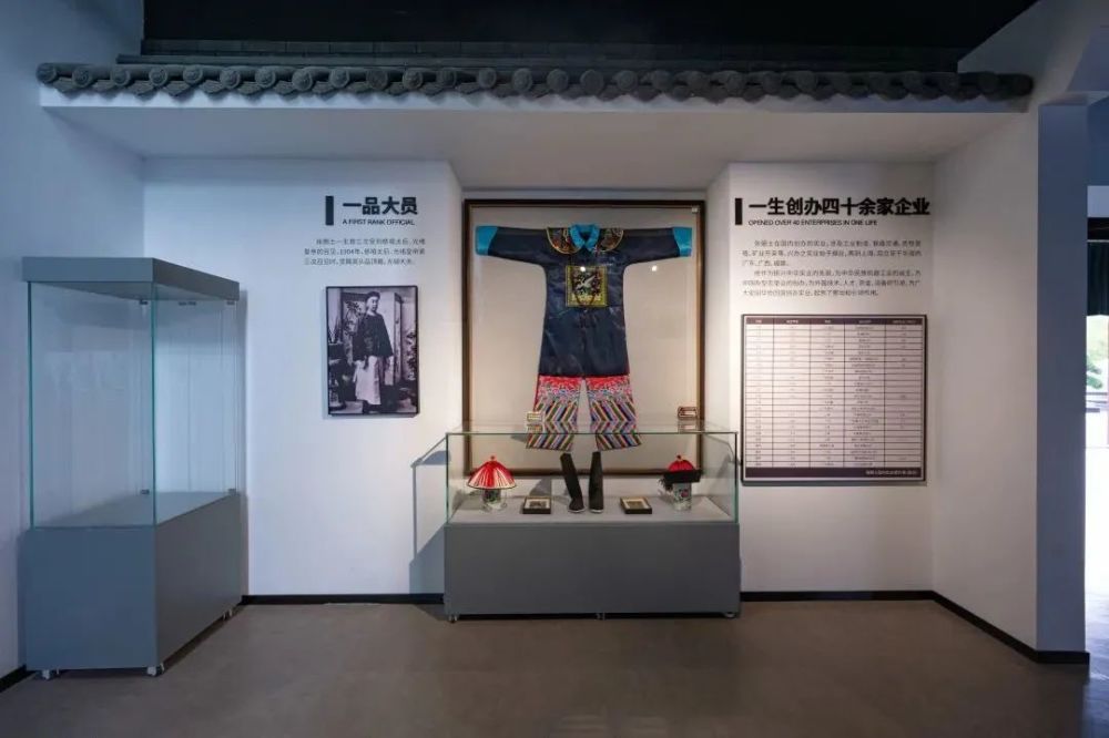 沉浸式张弼士博物馆,揭秘中国葡萄酒之父,华人首富的精彩人生_腾讯