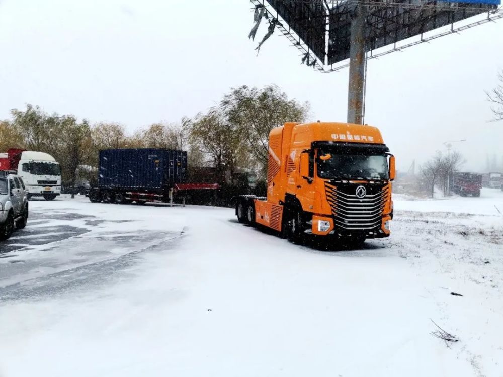 签订500台氢能重卡订单格罗夫加码鄂尔多斯