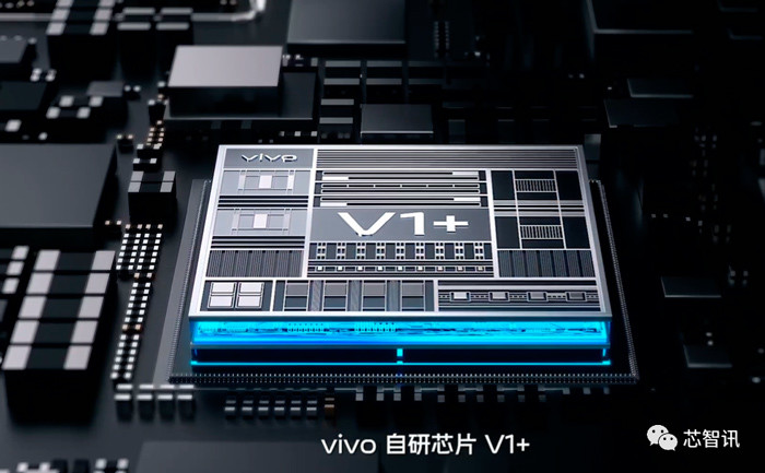 影像性能双突破vivo第二代自研芯片v1正式亮相