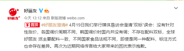 创业板重挫，光伏龙头暴跌20％，题材股演绎地天板！蛋糕英语训练营怎么退款