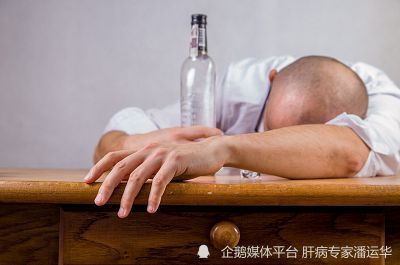 三源活肝解毒汤助酒精肝患者恢复肝脏功能