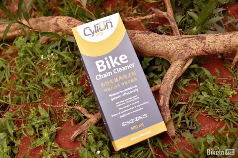 新手入门：如何清洁自行车链条