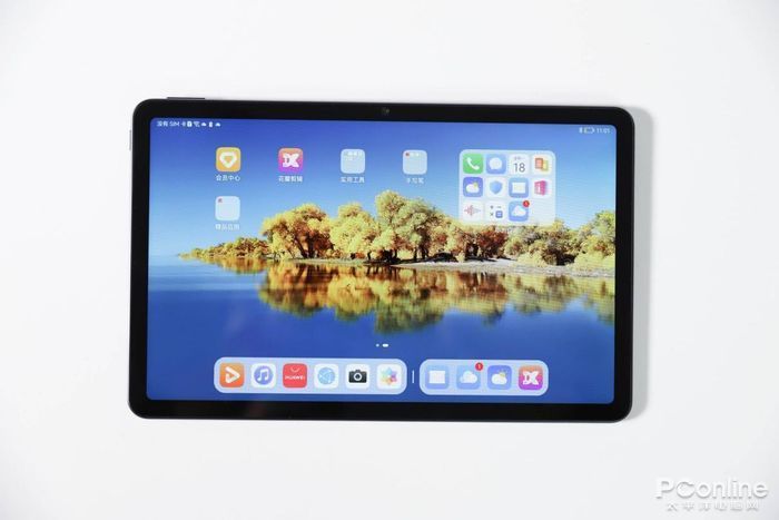 华为平板c5体验全方位提升职场办公生产力