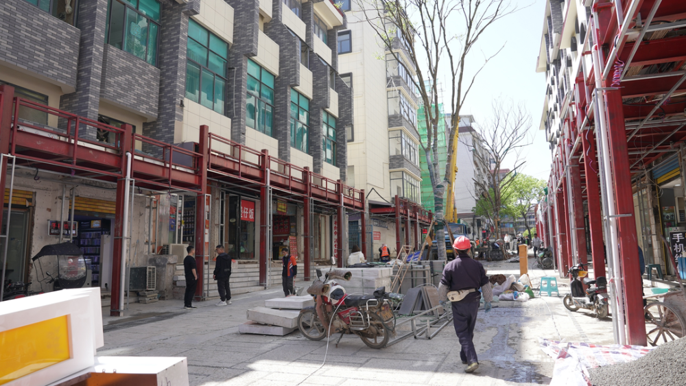 爽爽贵阳·百城百媒|爽爽贵阳新玩法·主客共享嗨五一暨花溪区十字街