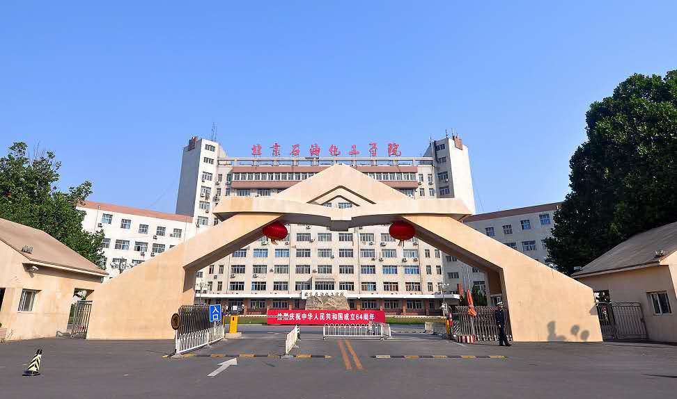 北京银行信贷支持“老楼加梯”民生工程