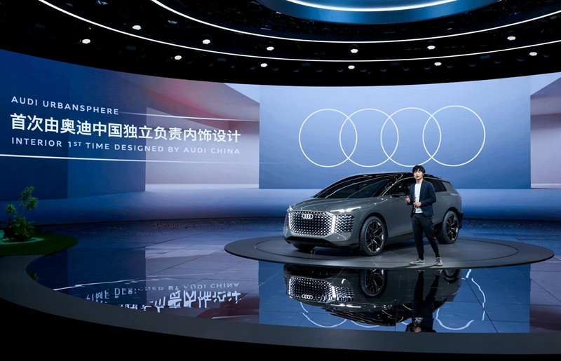 中国创意首次加入奥迪最大概念车全球首秀