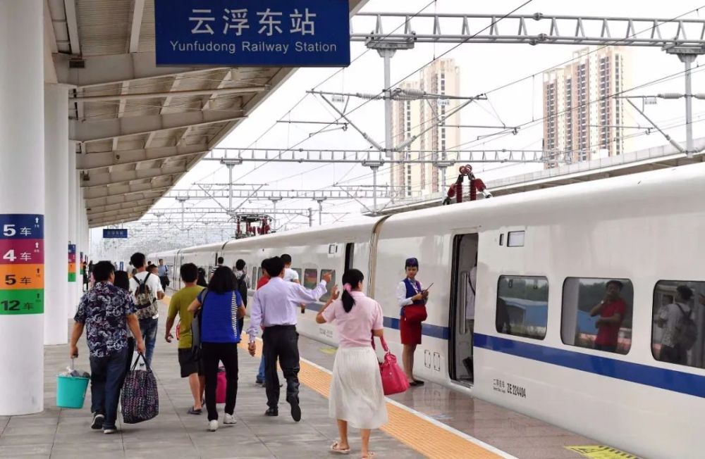 云浮东站新增至柳州站班次列车_腾讯新闻