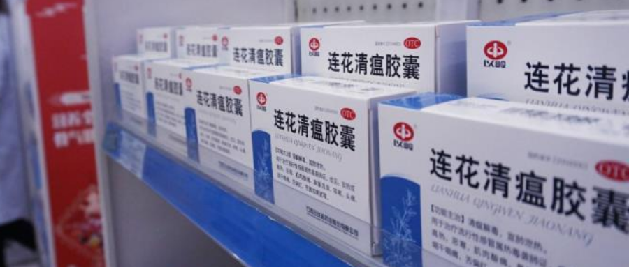 深圳东都物业公司存特种设备违法被罚属民生东都旗下