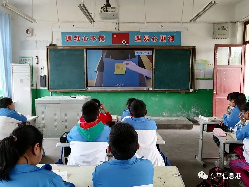 筑牢安全防线打造平安校园东平各学校开展防溺水安全教育主题系列活动