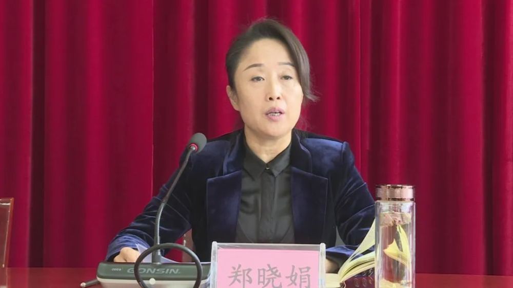 郑晓娟要求,各级党,团组织要迅速组织传达会议精神,在争取党政支持的