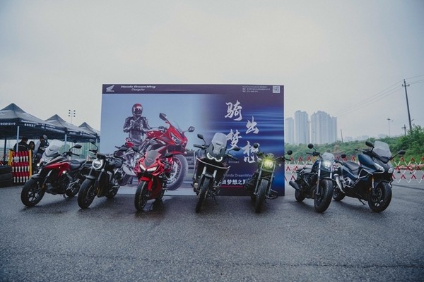 近期本田大排量摩托车honda dreamwing也落户长沙,选址长沙中南汽车