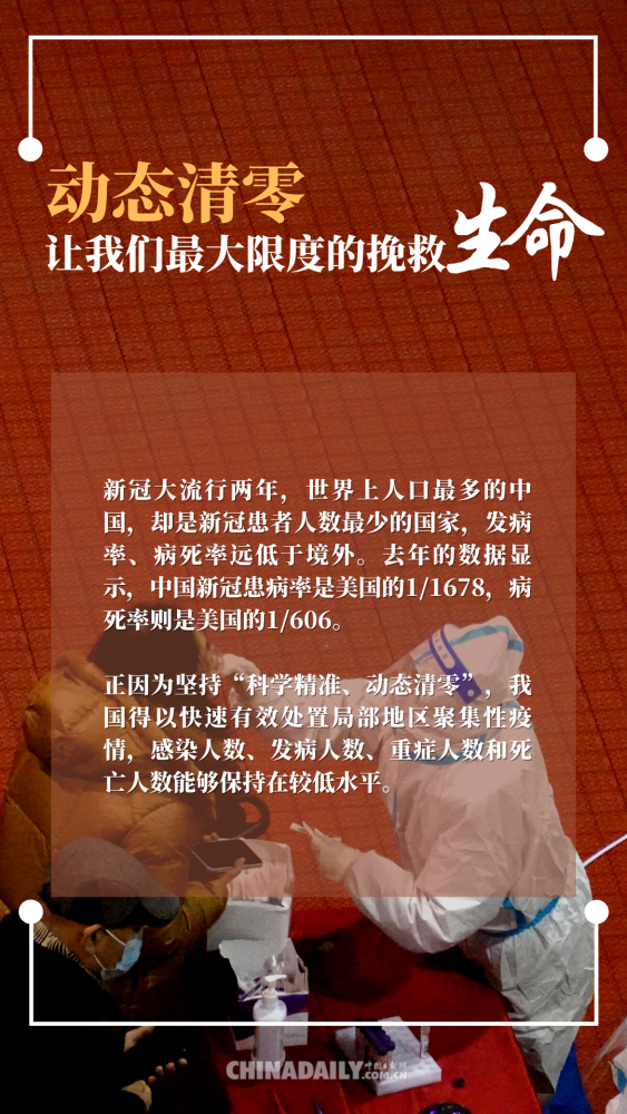 大只500注册|大只500官方app下载-樱花动漫-专注动漫的门户网站实时更新[下拉式]全本漫画