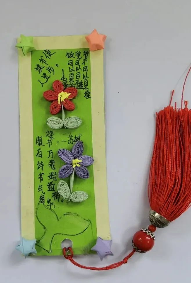 固原市护苗绿书签公益设计大赛优秀作品展二