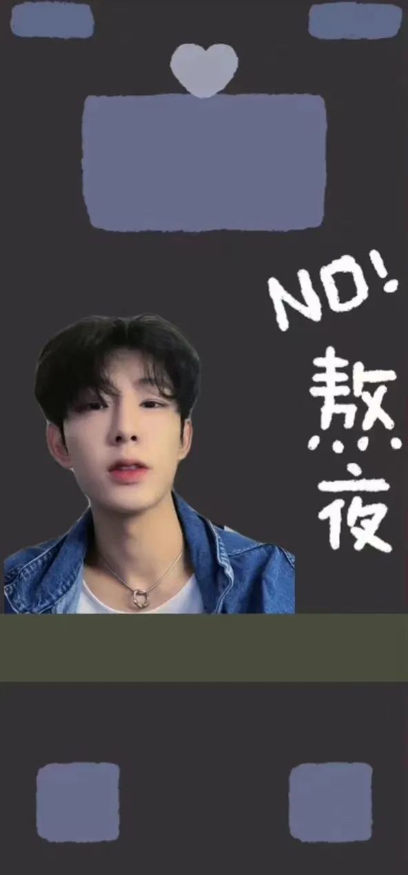 还有喜欢谁的宝子可以私信留言哦~图片来源于微博"二辰超话",如有侵权