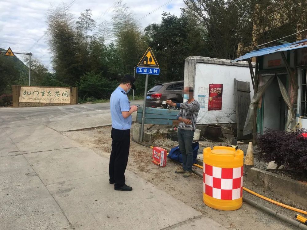 甘棠派出所丨疫往无前当好疫情防控守门员