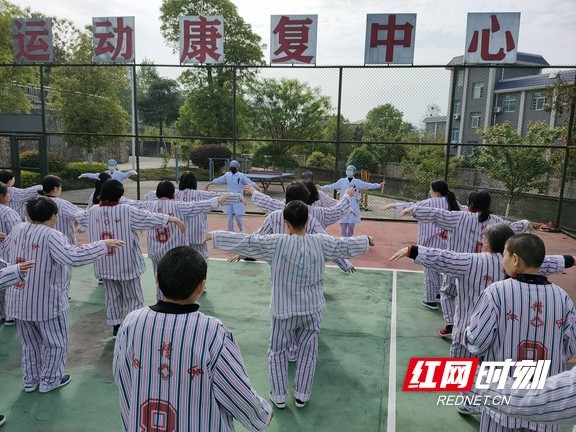 張家界市精神病醫院:運動康復中心以音樂,運動促進患者康復_騰訊新聞