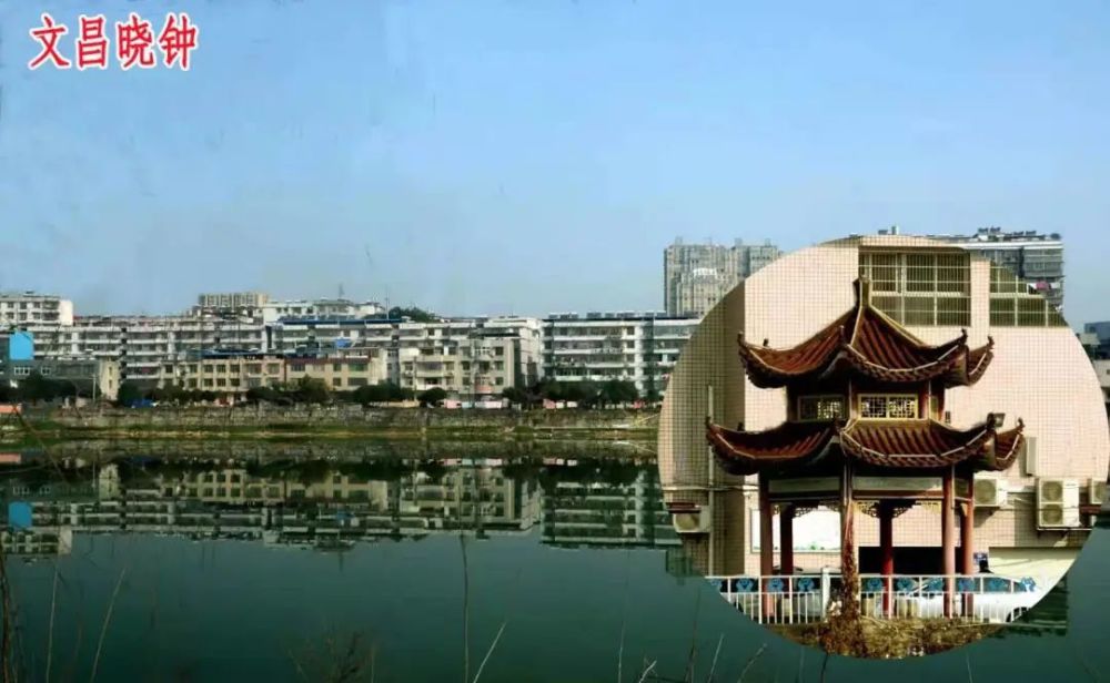 组图│崇阳古八景