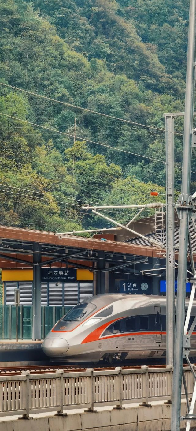 局集團公司宜昌車務段獲悉4月1日起位於恩施州巴東縣野三關鎮柳家山村