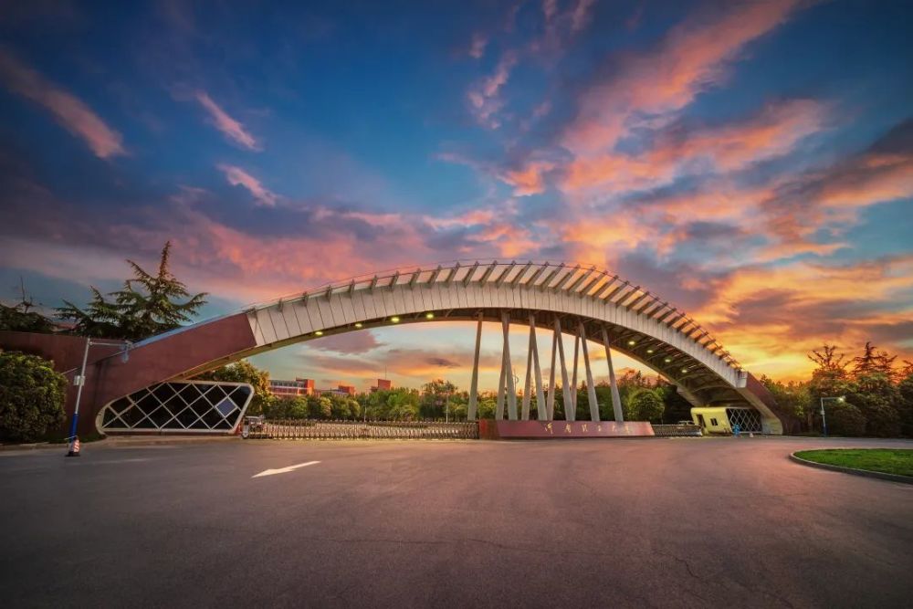 河南理工大学2022年公开招聘专任教师公告_腾讯新闻