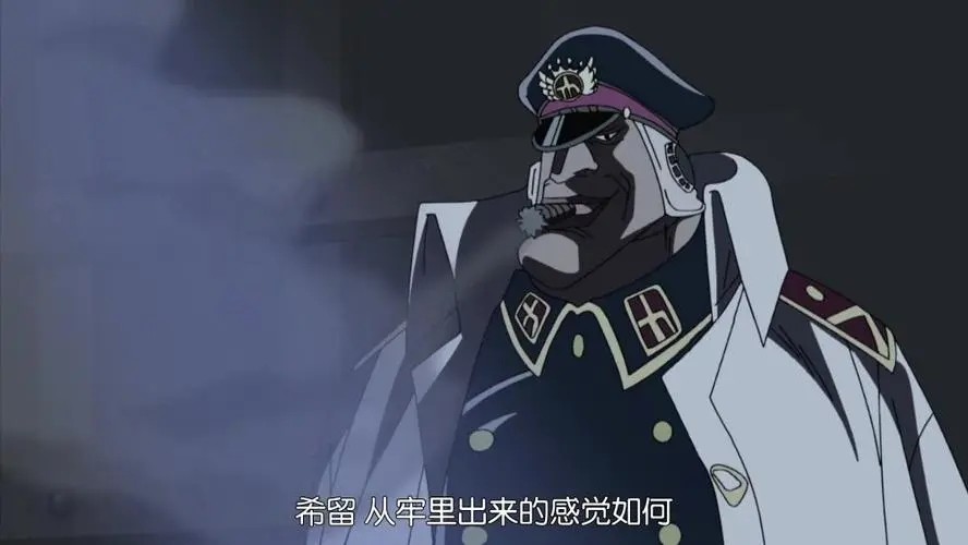 One Piece Five Emperors Deputy Strength Ranking Who Is The First In Your Heart A Bit Of A Loss Laitimes