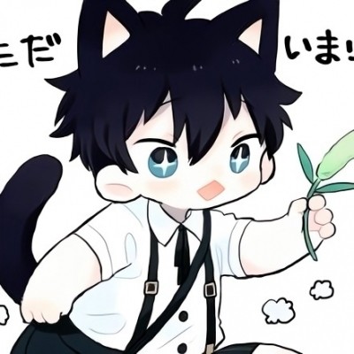 超可爱猫耳正太呆萌动漫头像系列丨看看不亏吧
