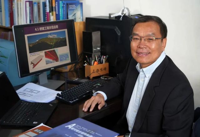 韩林海就任广西大学校长