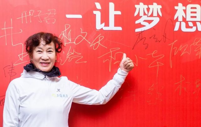 中国著名中长跑教练肖丽:不服气,不认命,跑出精彩人生!