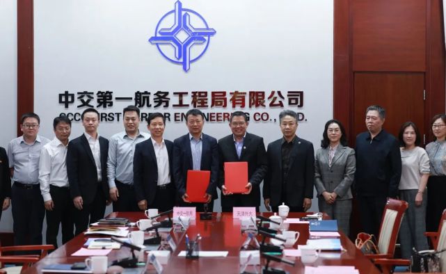 促就业|访企拓岗在行动——校党委书记殷奇率队走访中交一航局 签署