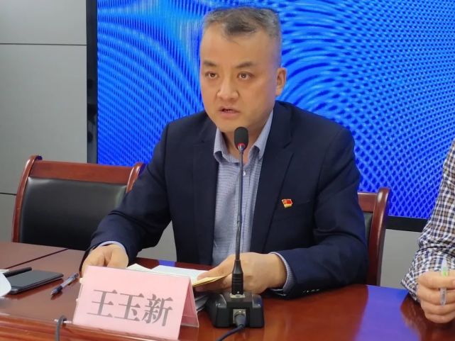 党工委委员,区纪委监委驻区教育局纪检监察组组长贺涛,党工委委员王玉