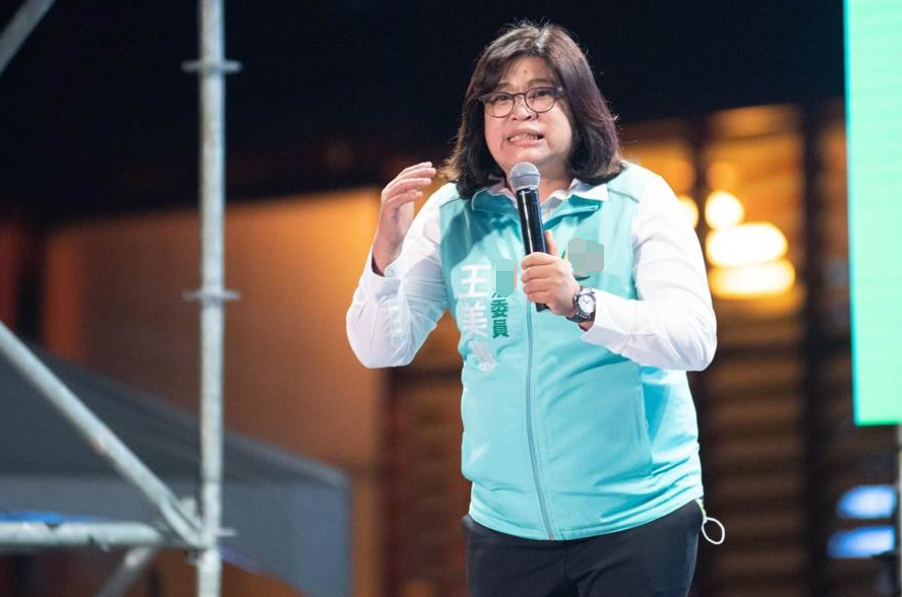 还好台湾民众早就被民进党当局训练得"处