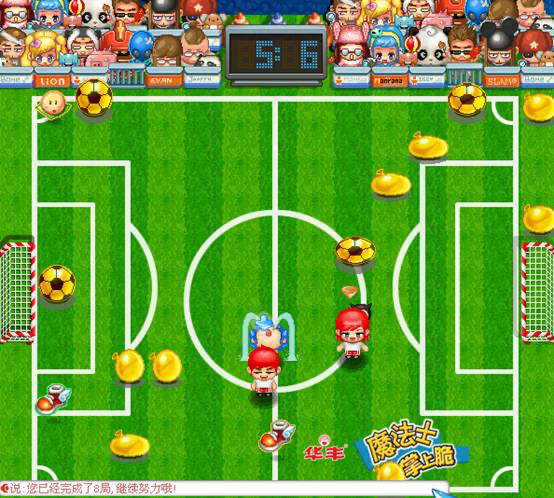 终于还是走到这一天运营17年qq堂正式关服