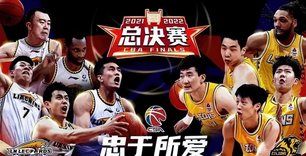 cba 98-75！辽宁男篮赢得开门红，郭艾伦突破历史拿到8001分历史第12
