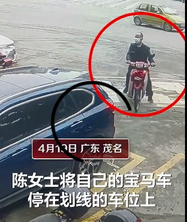 图片关键词